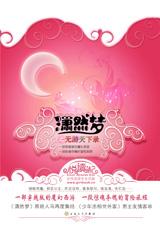 ��Ȼ��֮��������¼