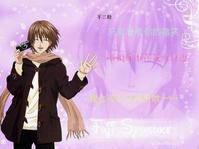 网王你的微笑封面