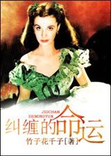 ���������ˡ�����������