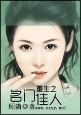 ����֮���ż���