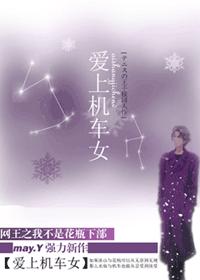 ���ϻ���Ů����