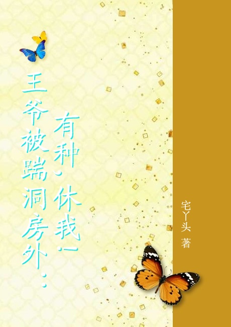 ��ү���߶�����:����,����!(���)