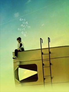 杀手十二岁:王爷,成亲那是浮云封面