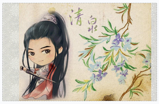 �����·���