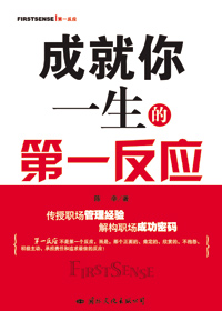 �ɾ���һ���ĵ�һ��Ӧ