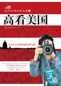 �߿�����