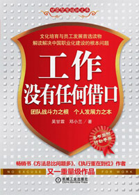 ����û���κν��