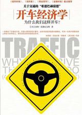 ��������ѧ