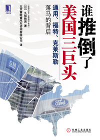 ˭�Ƶ�����������ͷ