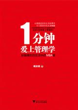 1���Ӱ��Ϲ���ѧ