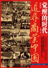 ׷Ѱ��ҵ�й�