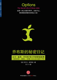 �ǲ�˹�������ռǷ���