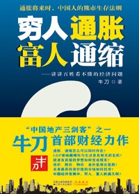 ����ͨ��,����ͨ��