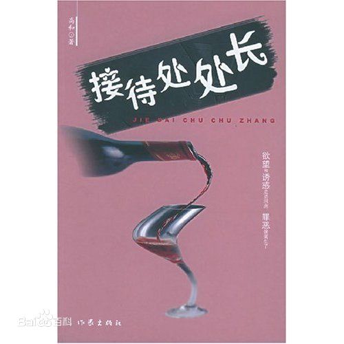 �Ӵ�������