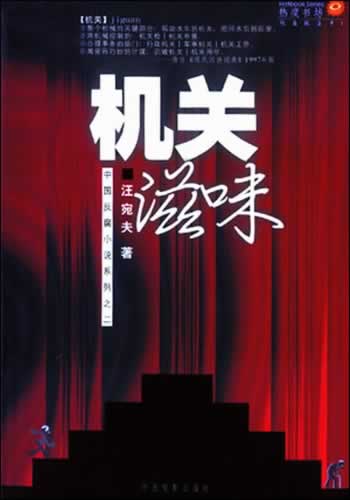 ������ζ