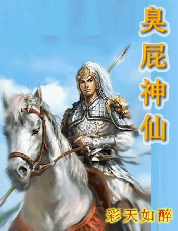 ��ƨ����