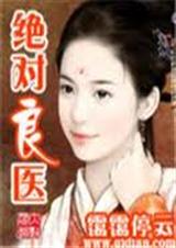 ������ҽ