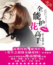 ȫ�ܻ�������