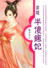 ��ɵ����txt