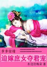 ��������:�ȼ���Ů����� ���