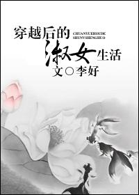 ��Խ�����Ů����