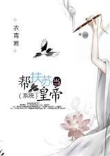 ����յ��ʵ�(ϵͳ)