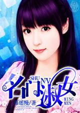 85 ������Ů Ľ����