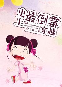 ʷ���ù��Խ