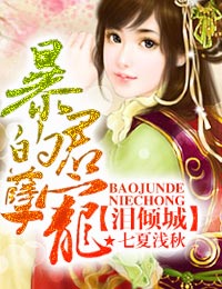 �����,����������