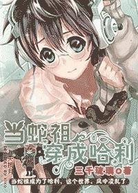 �����洩�ɹ���