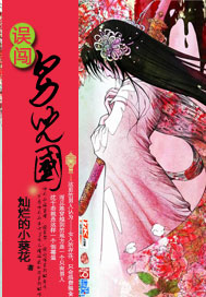 ���ж���