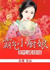 ����С����:��Ծ���ǽ-����С����:���Ӳ����ط���