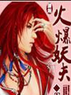 ������-��Խ-�����׷�