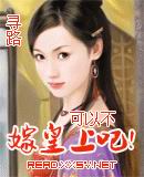 ���Բ��޻��ϰɷ���