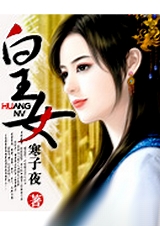 ��Ů����