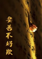 ���Ʋ�����