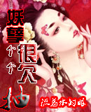 ����������Ƿ��