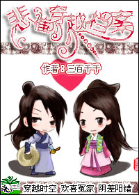 ���ߴ�Խ����