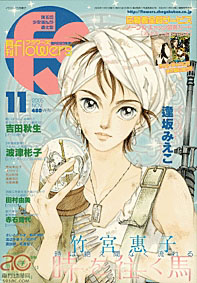 ��Խʱ��֮����