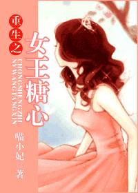 ����֮Ů�����ķ���