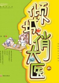 ����Ҳ����:�����Ϲ�����˦����