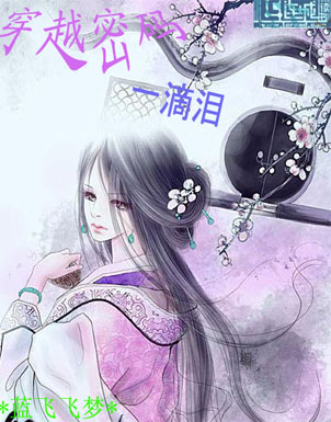 ��Խ����һ����