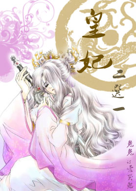 ��Խ֮������ѡһ