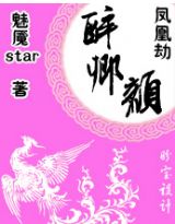 ���ϰ԰�����