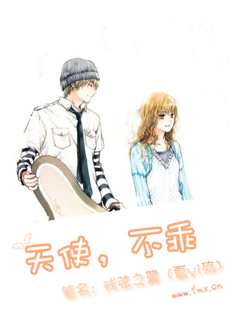 ��ʹ,����