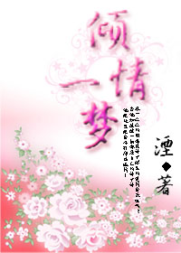 ����һ��