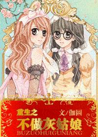 ����֮�����ҹ���