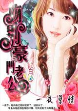 �ʺ�δ����:LOLI�ʺ�(���) ��·���