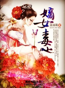 ��Ů����