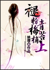 �ʷ�÷����̦��